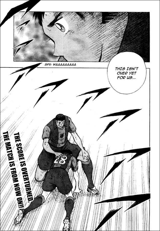 Captain Tsubasa - Kaigai Kekidou-Hen - En La Liga - Vol.1 Chapter 42 : Don't Feel Depressed