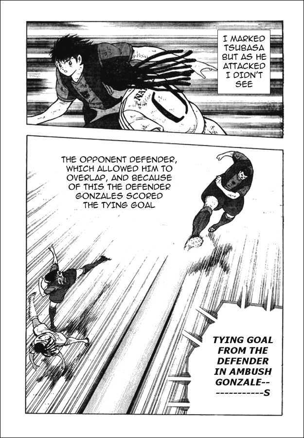 Captain Tsubasa - Kaigai Kekidou-Hen - En La Liga - Vol.1 Chapter 42 : Don't Feel Depressed