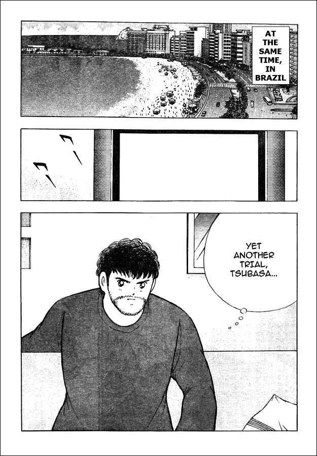 Captain Tsubasa - Kaigai Kekidou-Hen - En La Liga - Vol.1 Chapter 43 : To A Best In The World's Match