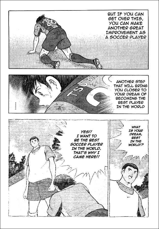 Captain Tsubasa - Kaigai Kekidou-Hen - En La Liga - Vol.1 Chapter 43 : To A Best In The World's Match