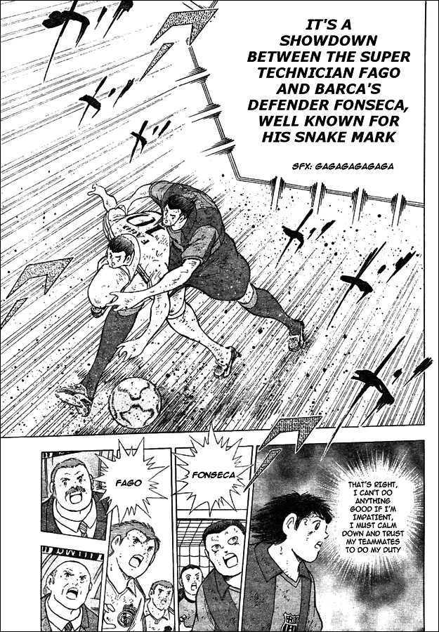 Captain Tsubasa - Kaigai Kekidou-Hen - En La Liga - Vol.1 Chapter 43 : To A Best In The World's Match