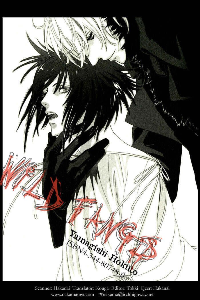 Wild Fangs - Vol.1 Chapter 7 : Extra - Ryokuin - End