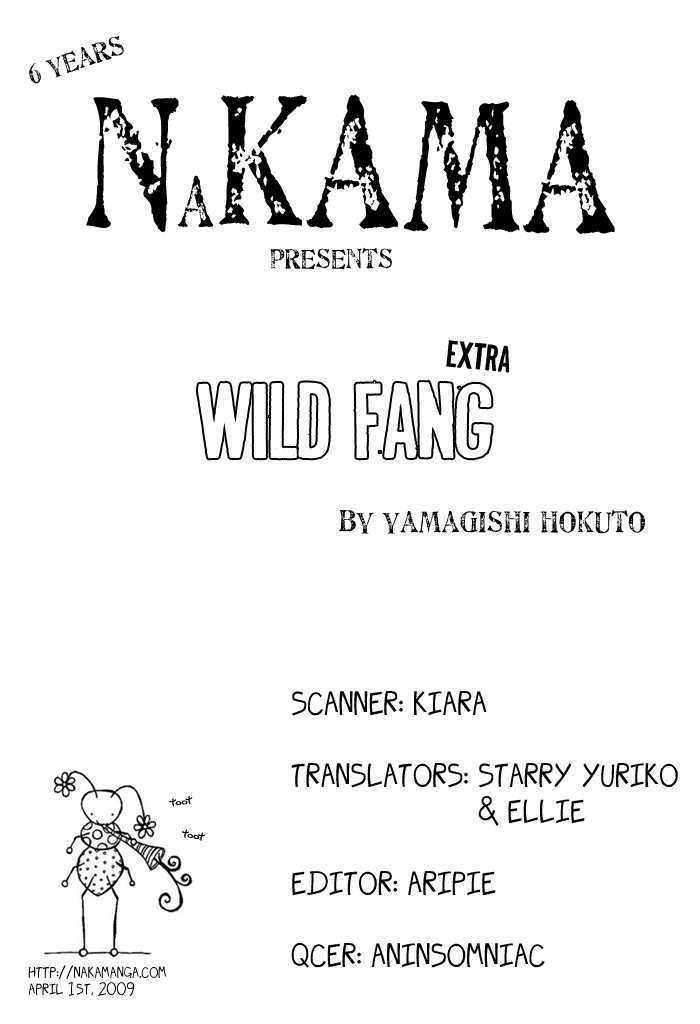 Wild Fangs - Vol.1 Chapter 7.5 : Extra - Dear My Brother