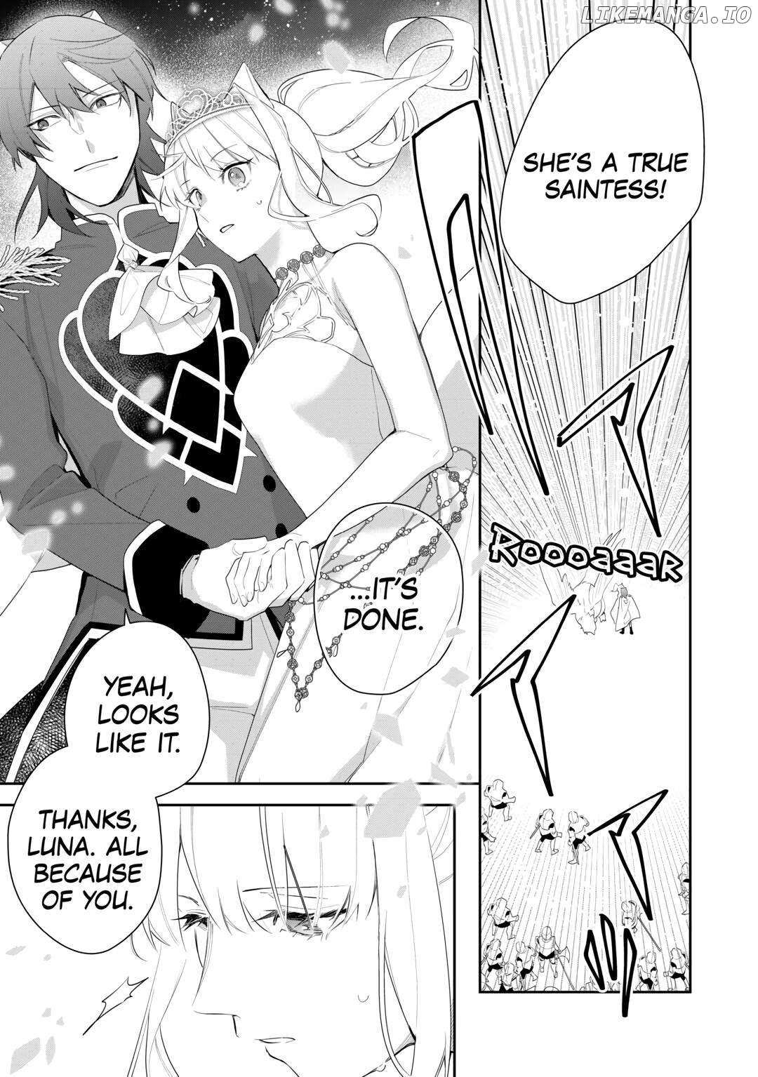 The Daughter Is A Former Veterinarian Has Been Abandoned, But Is Very Popular With Mofumofu! - Chapter 19