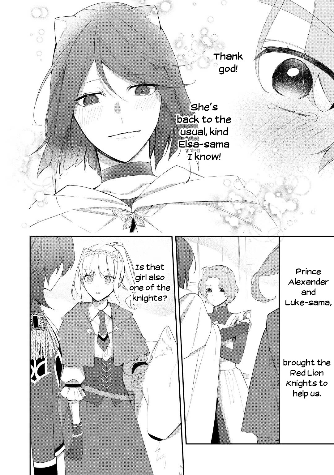 The Daughter Is A Former Veterinarian Has Been Abandoned, But Is Very Popular With Mofumofu! - Chapter 16