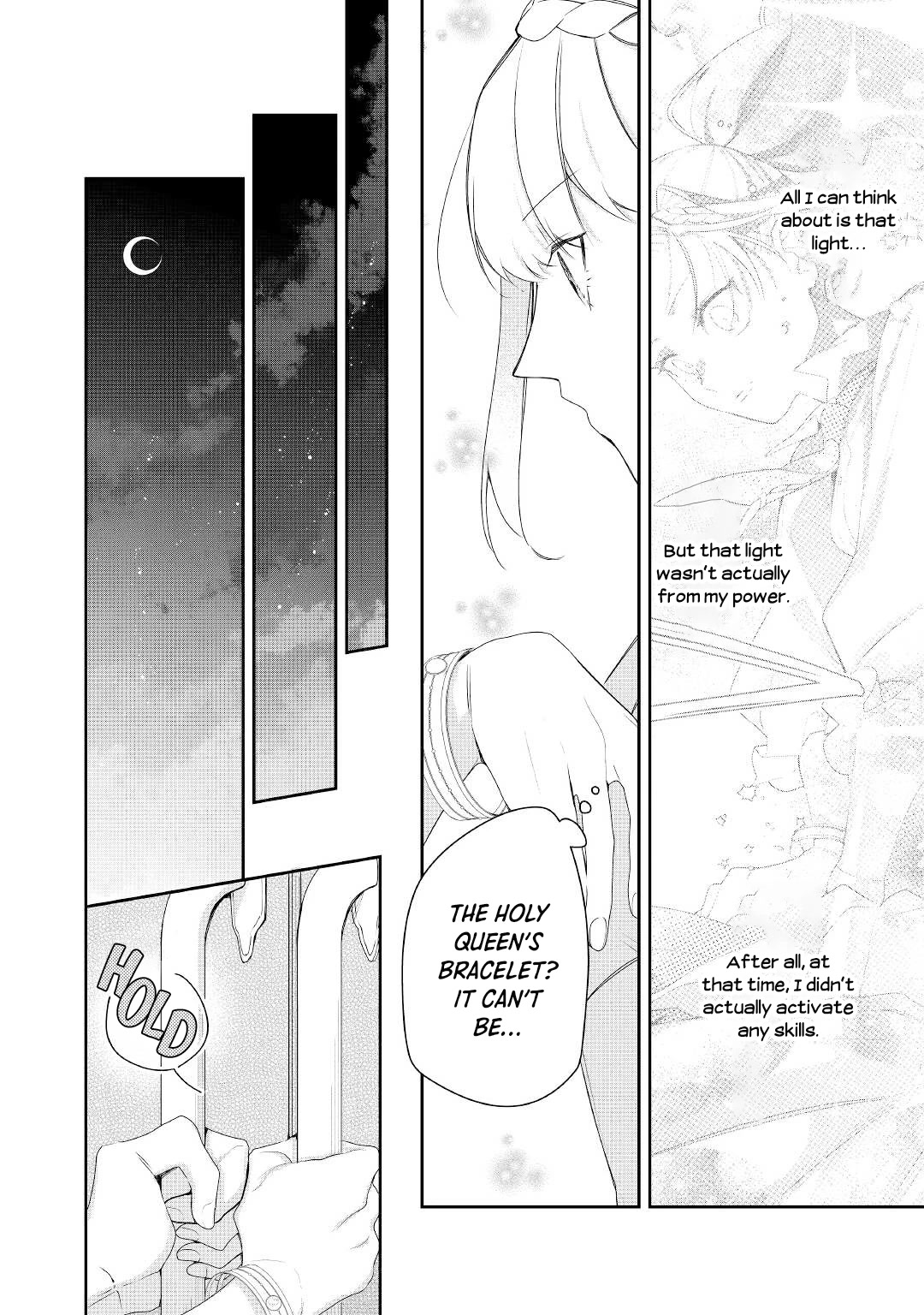 The Daughter Is A Former Veterinarian Has Been Abandoned, But Is Very Popular With Mofumofu! - Chapter 16