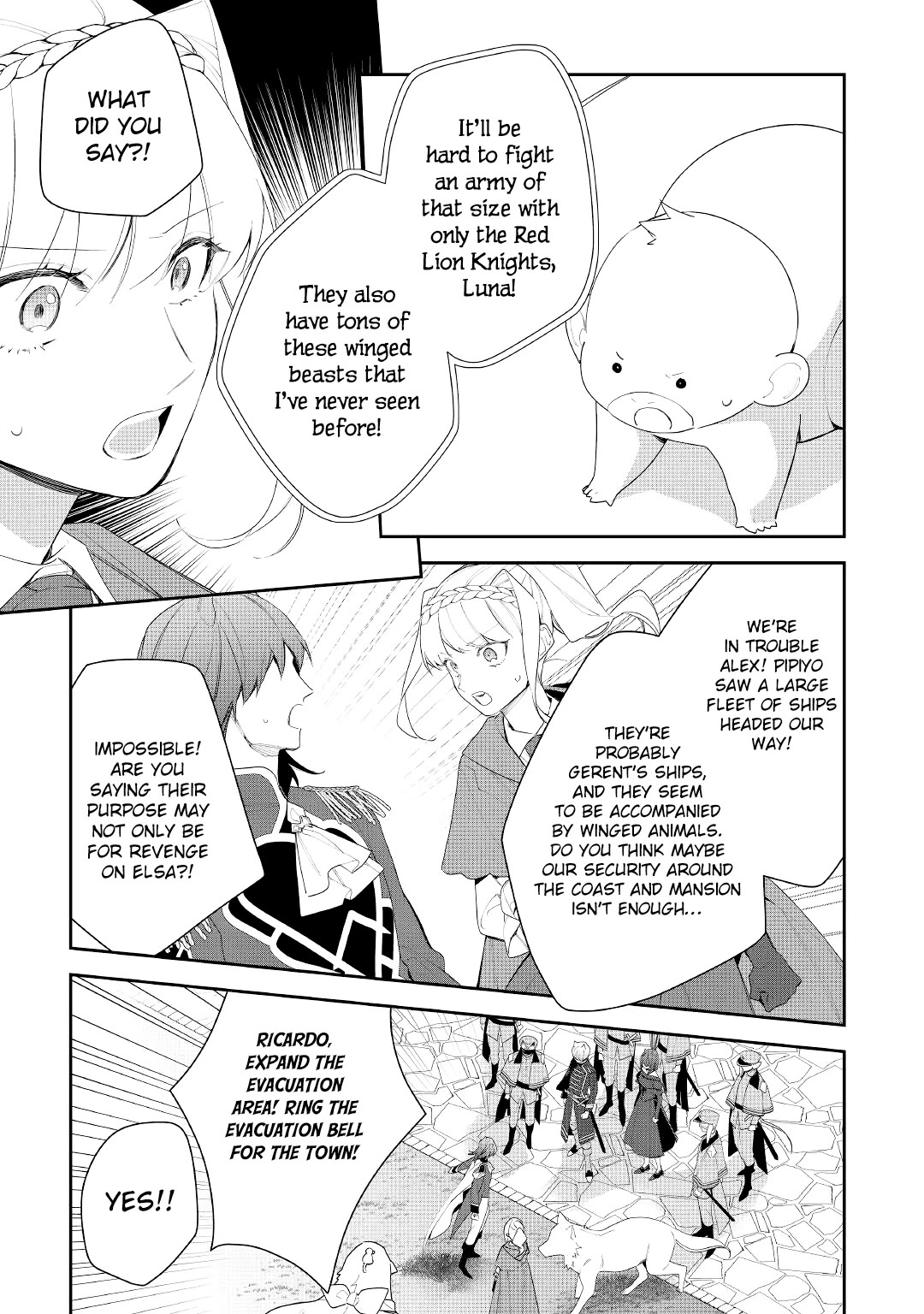 The Daughter Is A Former Veterinarian Has Been Abandoned, But Is Very Popular With Mofumofu! - Chapter 18