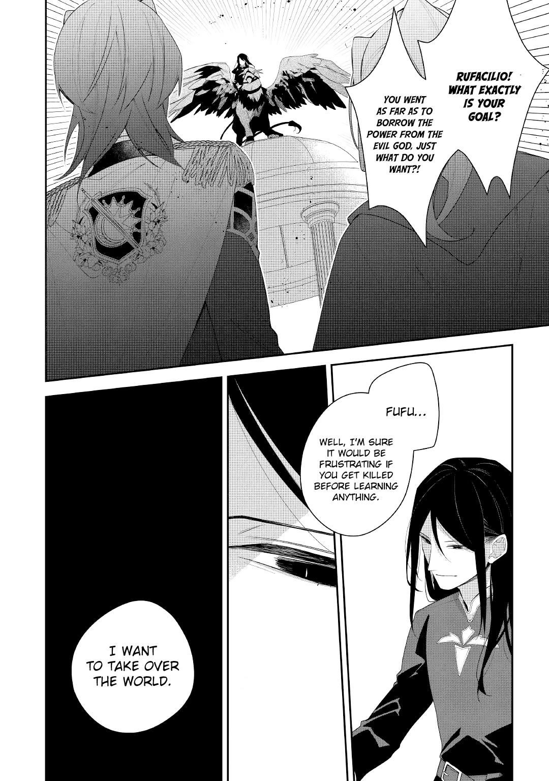 The Daughter Is A Former Veterinarian Has Been Abandoned, But Is Very Popular With Mofumofu! - Chapter 18