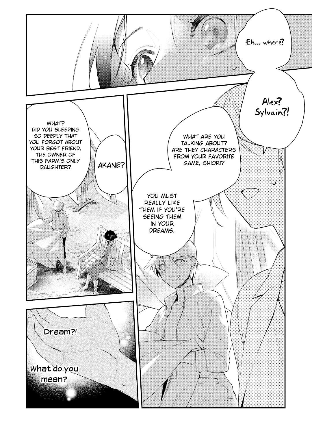 The Daughter Is A Former Veterinarian Has Been Abandoned, But Is Very Popular With Mofumofu! - Chapter 18