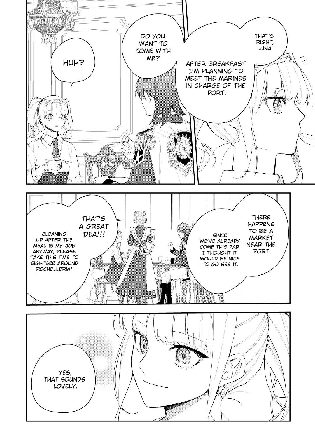 The Daughter Is A Former Veterinarian Has Been Abandoned, But Is Very Popular With Mofumofu! - Chapter 17