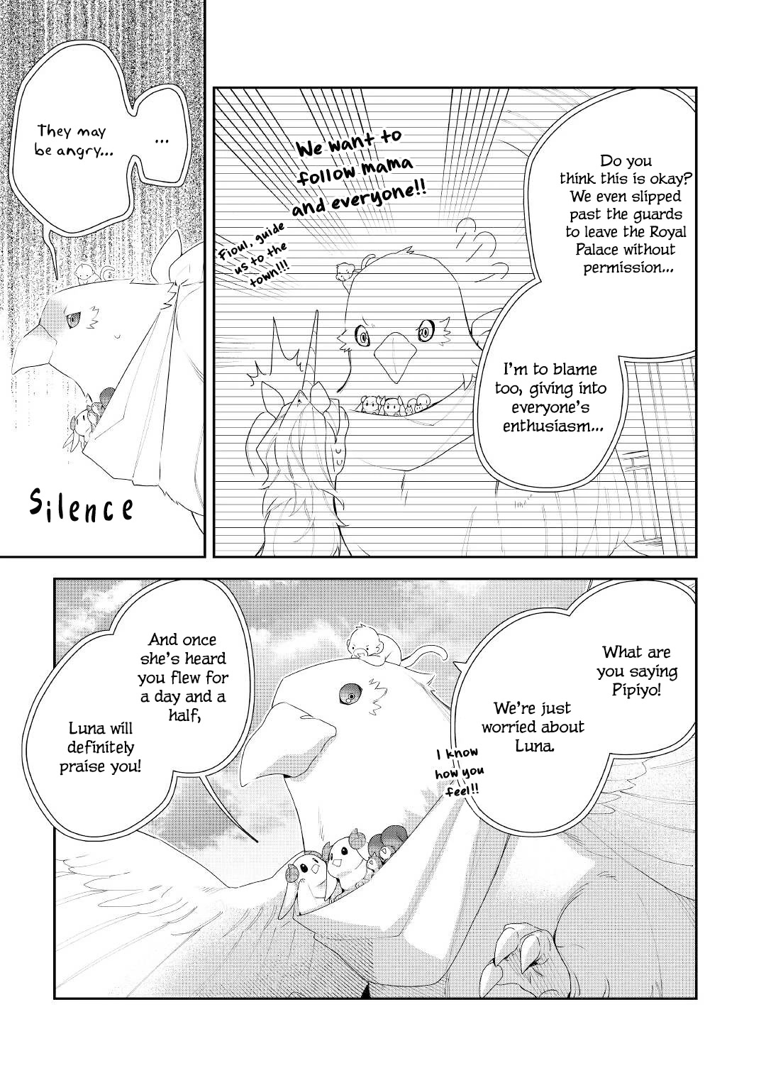 The Daughter Is A Former Veterinarian Has Been Abandoned, But Is Very Popular With Mofumofu! - Chapter 17