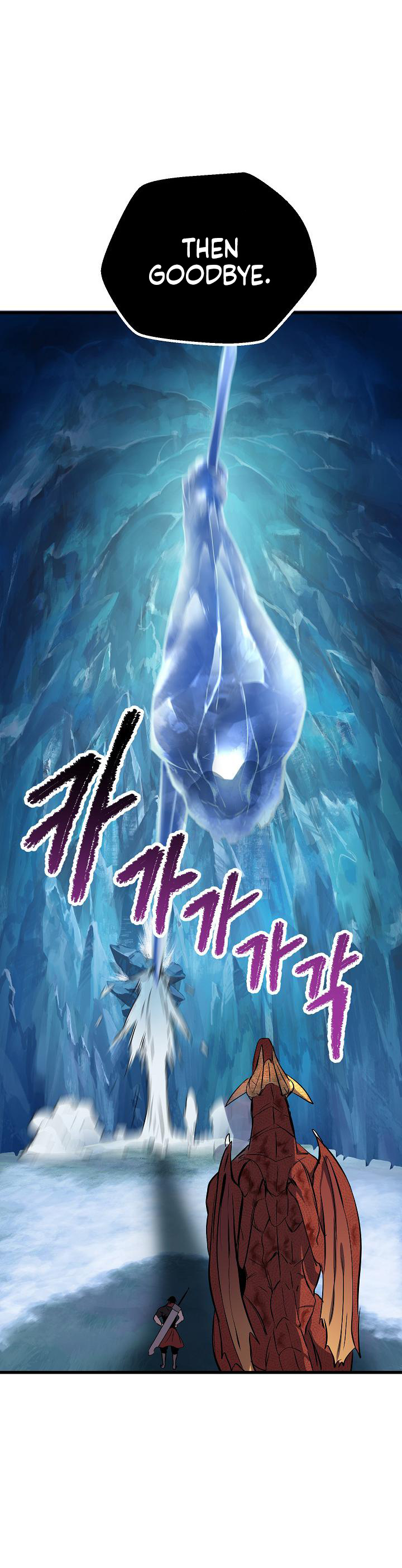 Survival Story Of A Sword King In A Fantasy World - Chapter 19