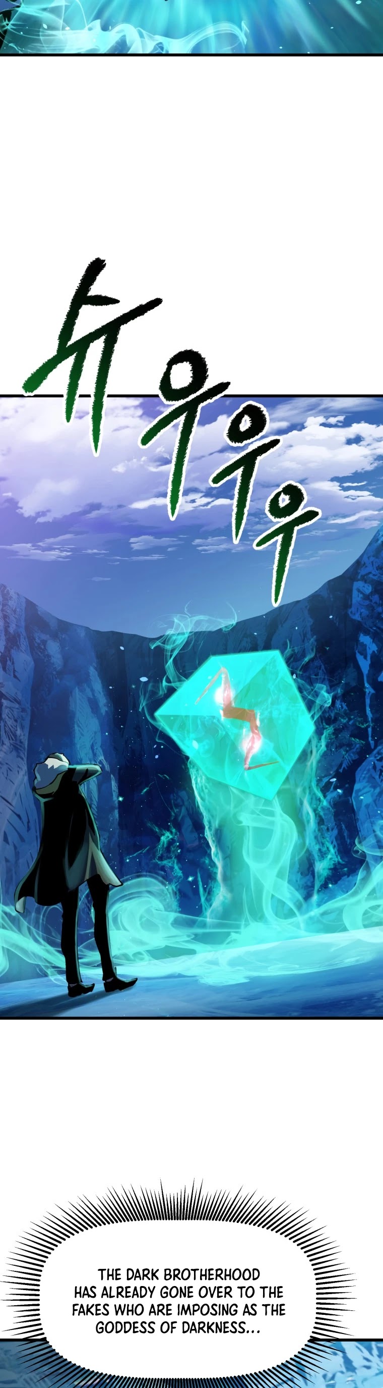 Survival Story Of A Sword King In A Fantasy World - Chapter 103