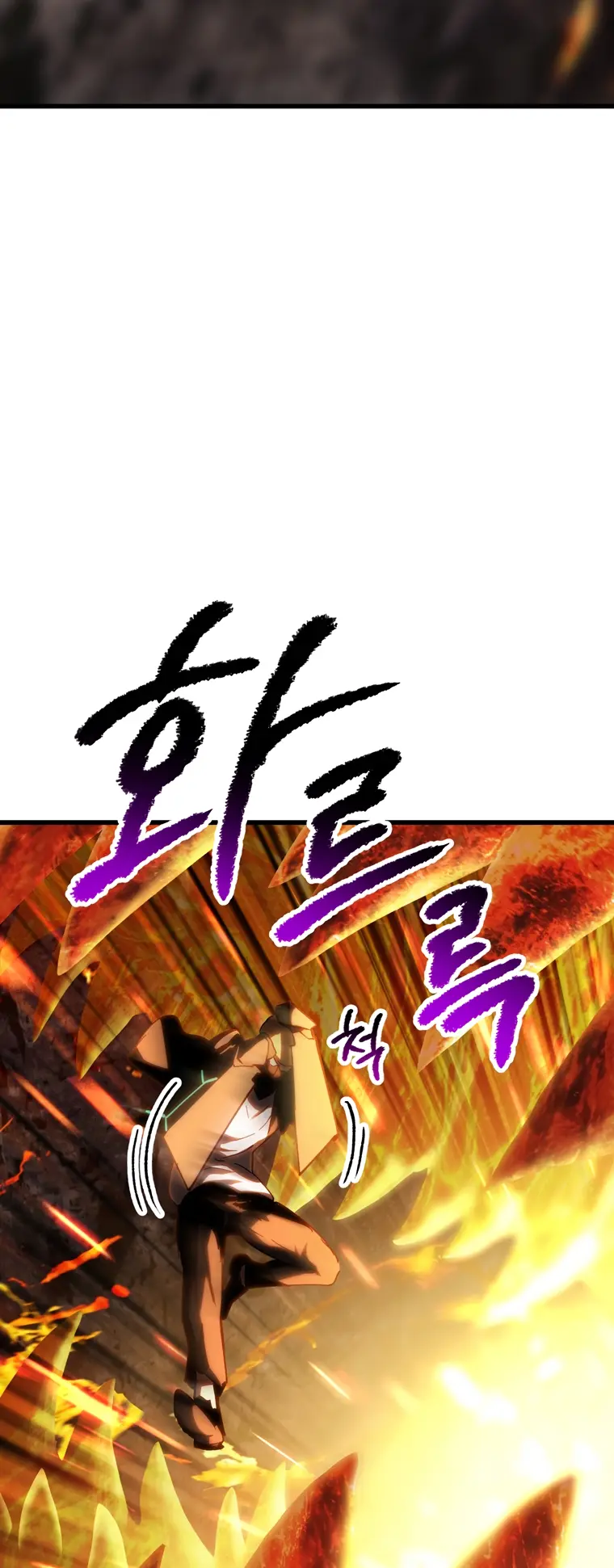 Survival Story Of A Sword King In A Fantasy World - Chapter 168