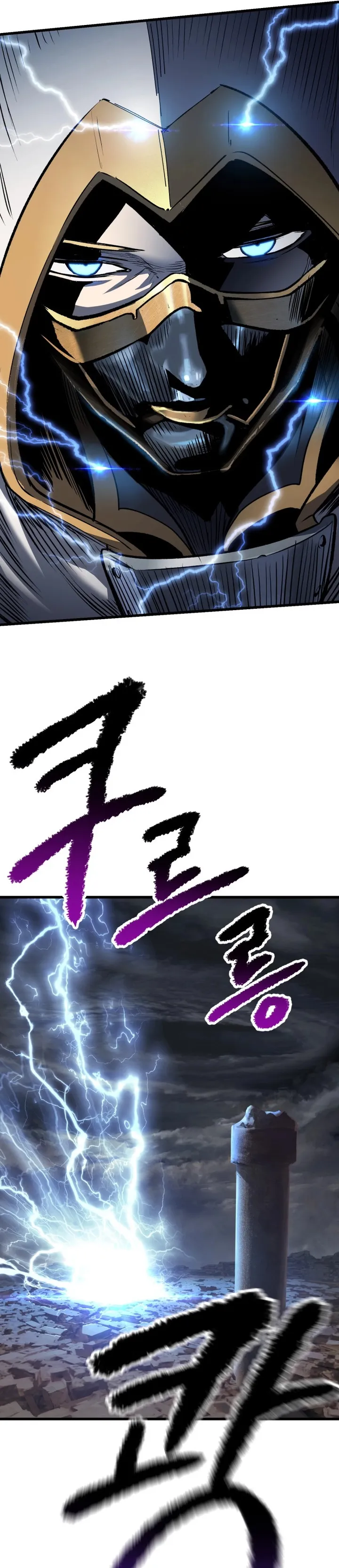 Survival Story Of A Sword King In A Fantasy World - Chapter 139