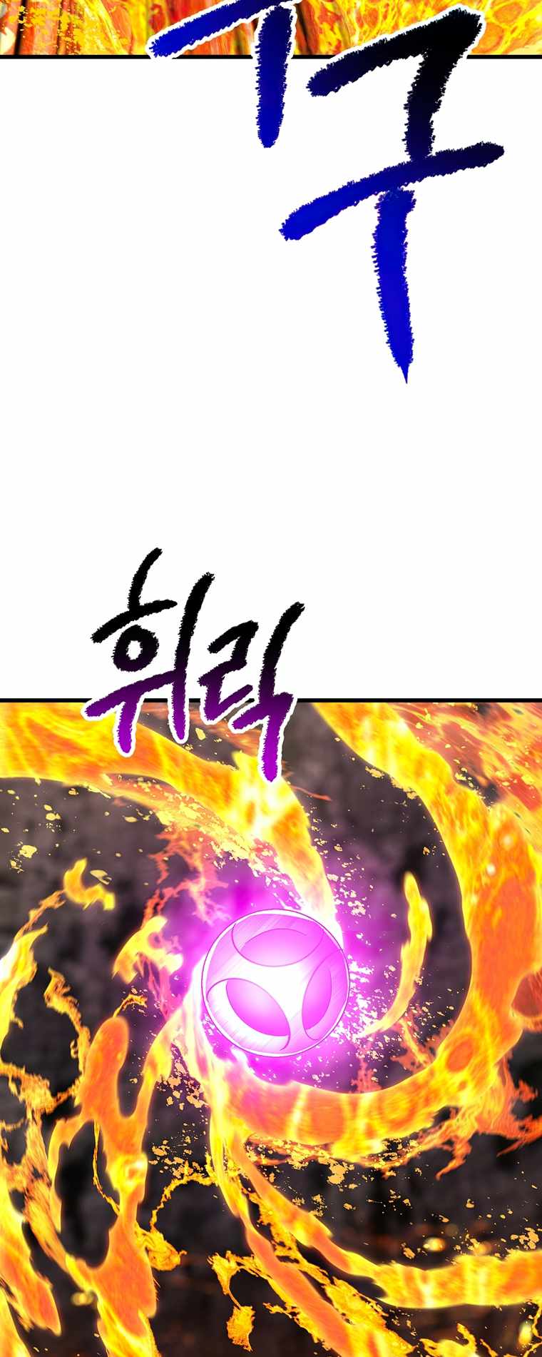 Survival Story Of A Sword King In A Fantasy World - Chapter 167