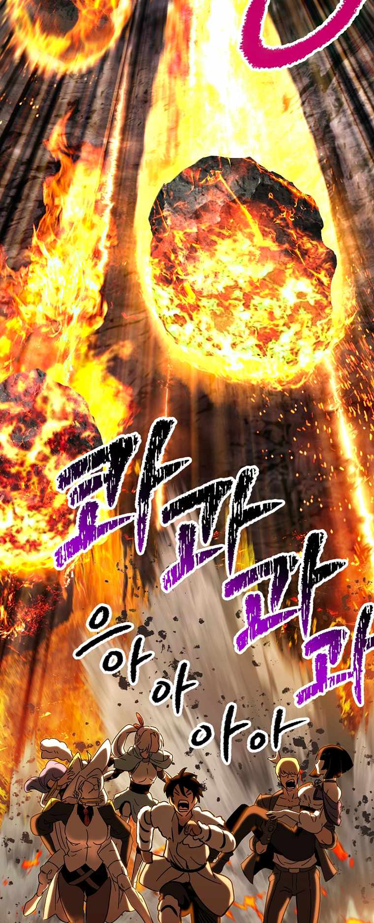 Survival Story Of A Sword King In A Fantasy World - Chapter 167