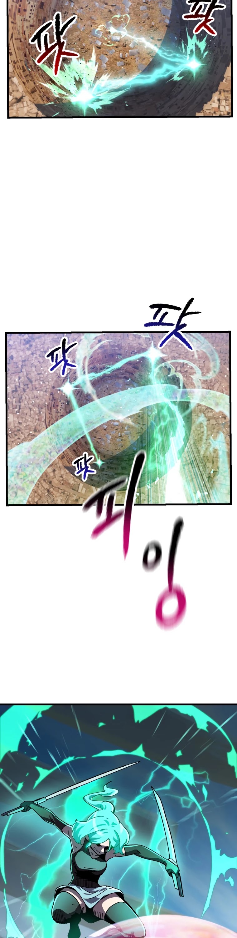 Survival Story Of A Sword King In A Fantasy World - Chapter 131