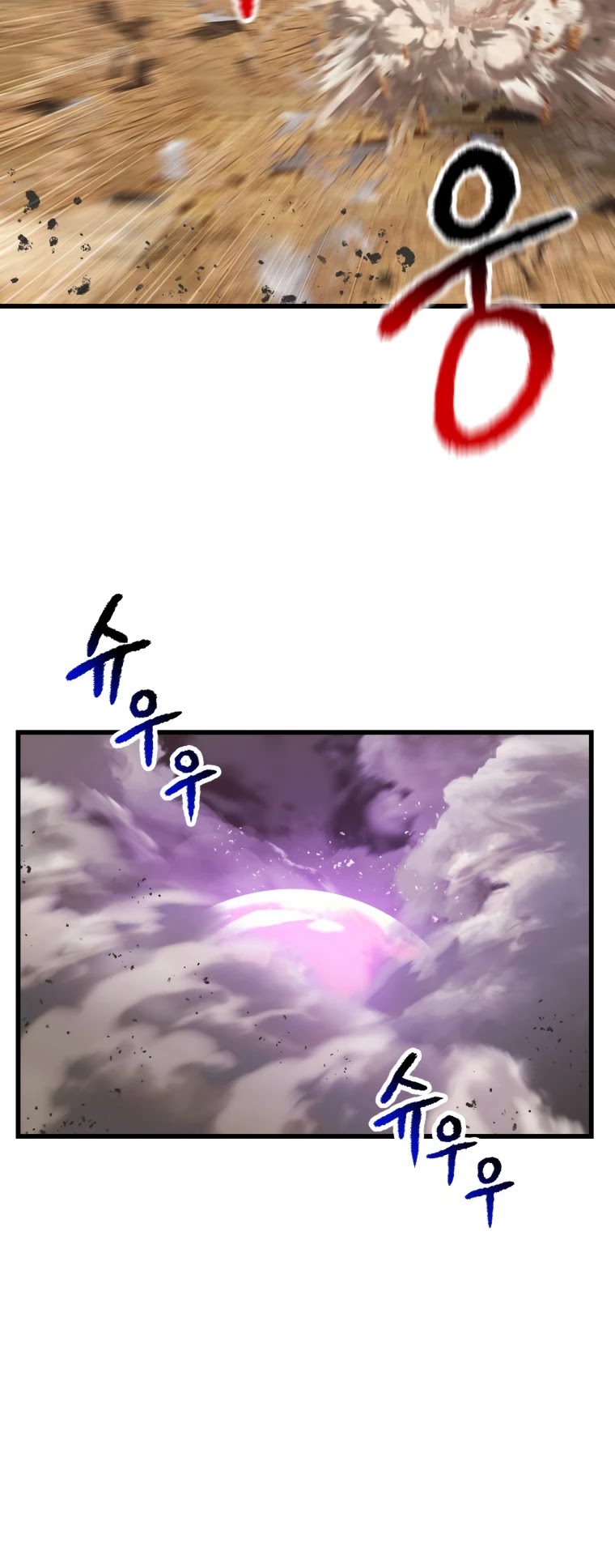 Survival Story Of A Sword King In A Fantasy World - Chapter 131