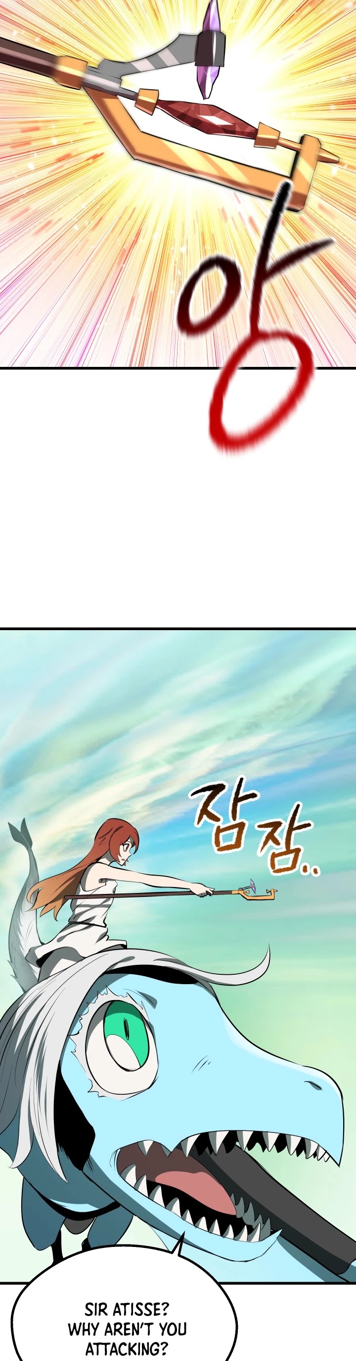 Survival Story Of A Sword King In A Fantasy World - Chapter 94