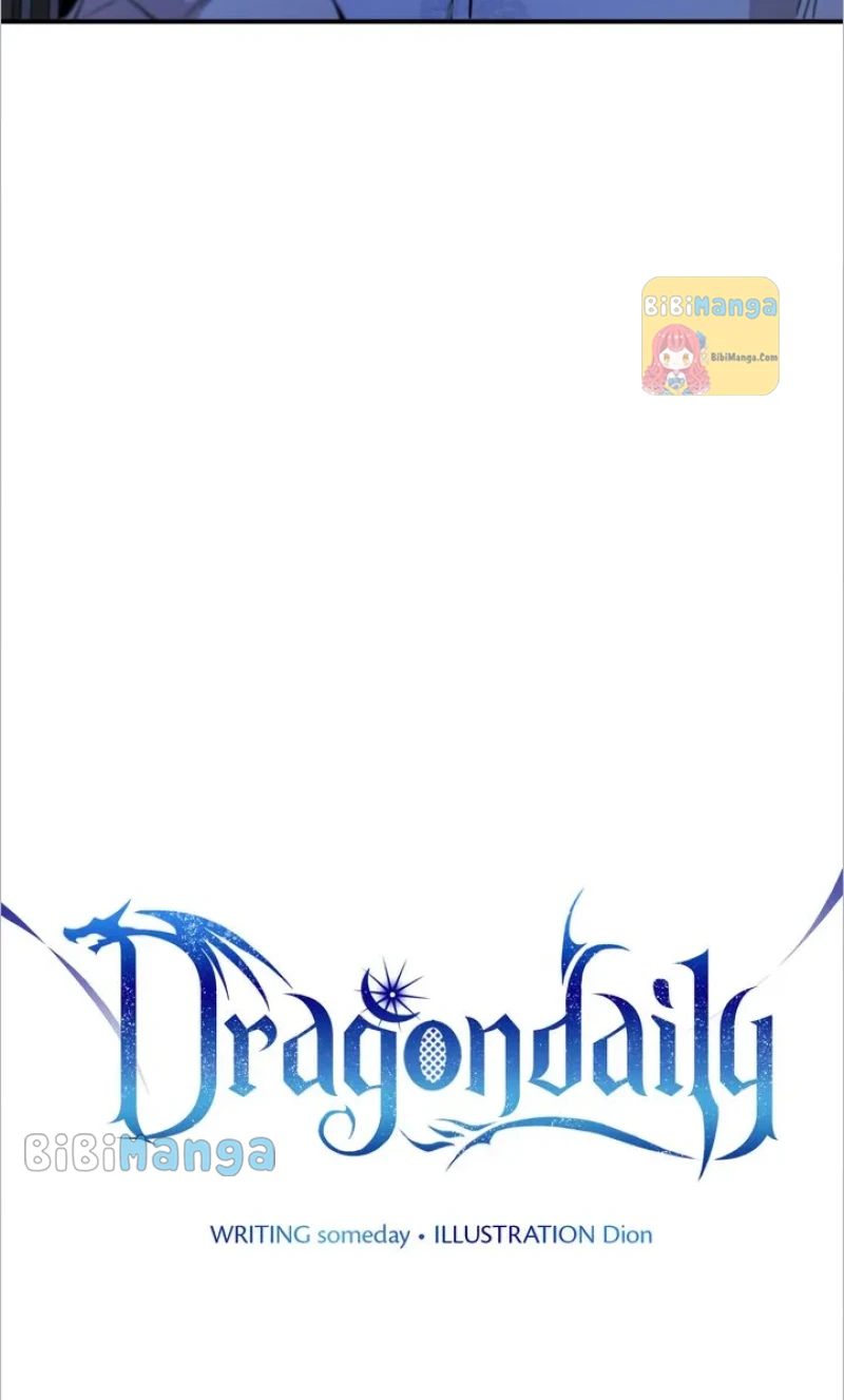 Dragondaily - Chapter 29