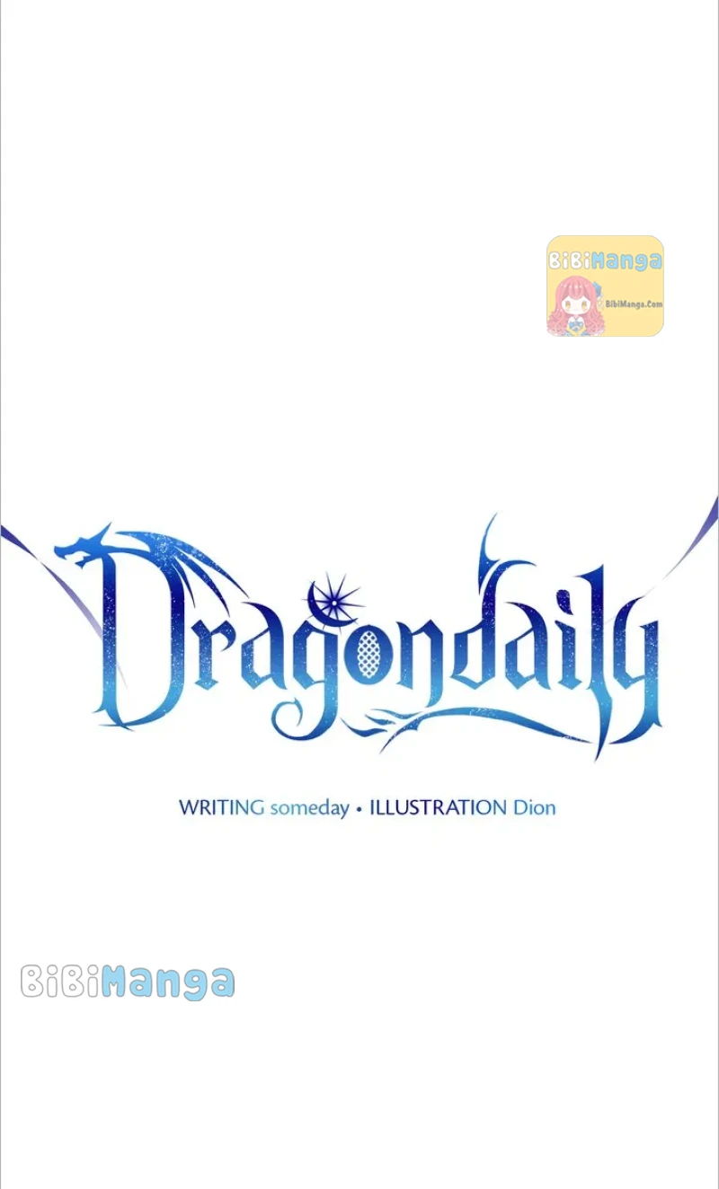 Dragondaily - Chapter 30