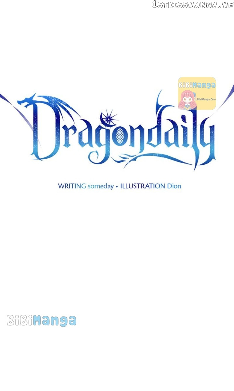 Dragondaily - Chapter 17