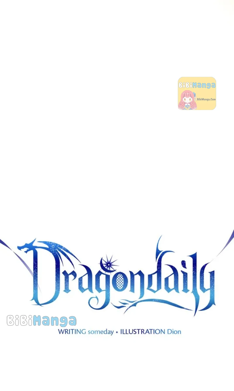 Dragondaily - Chapter 21