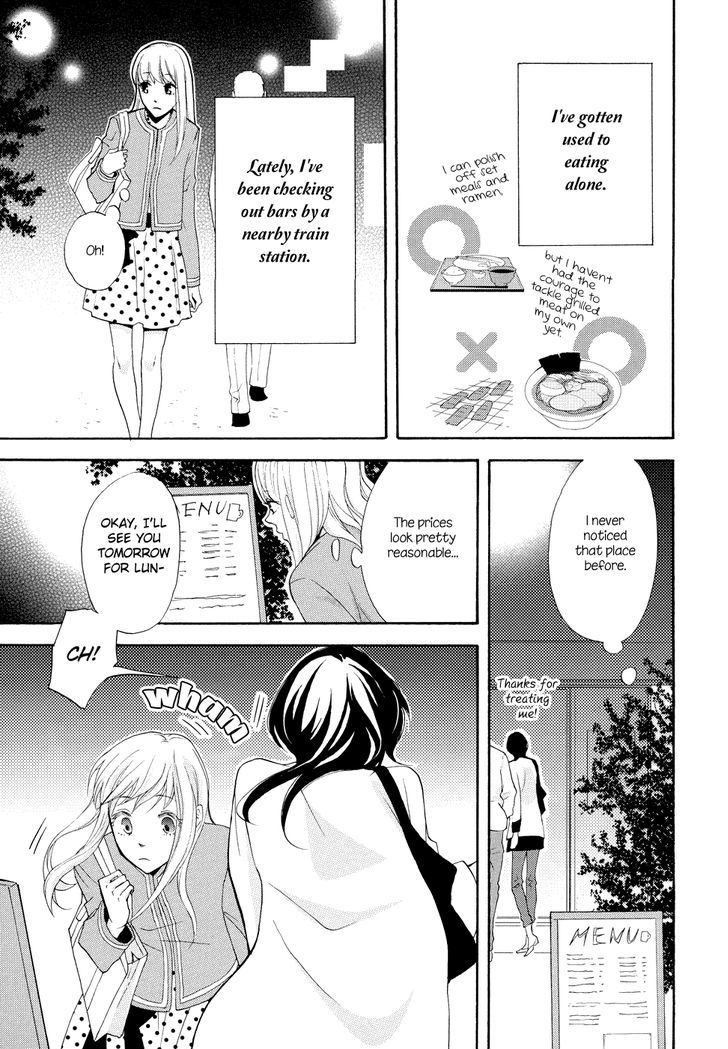 Knife Edge Girl - Vol.1 Chapter 3 : Tourteau Fromagé