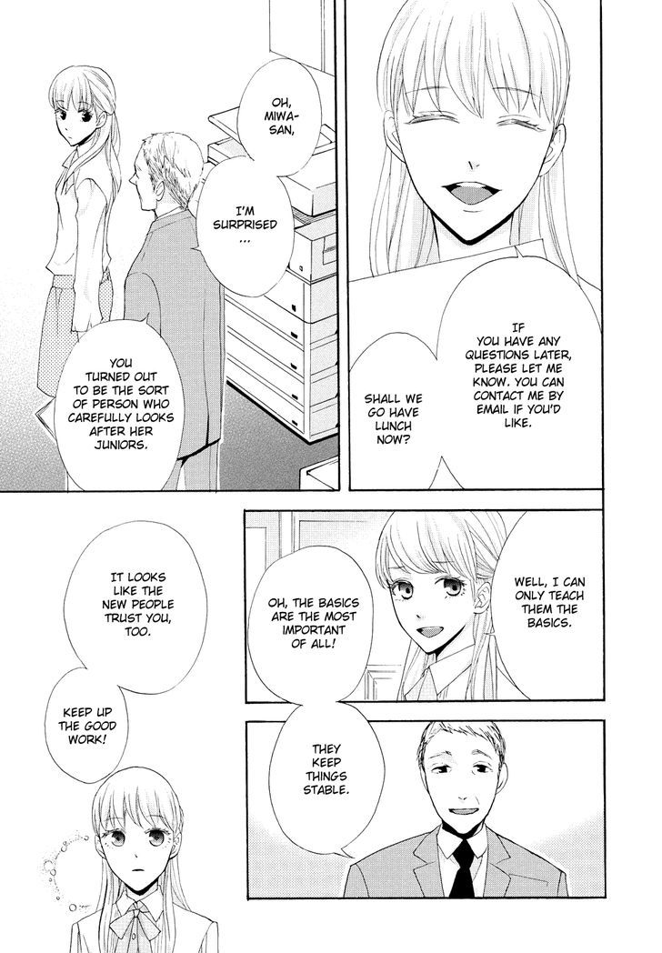 Knife Edge Girl - Vol.1 Chapter 3 : Tourteau Fromagé