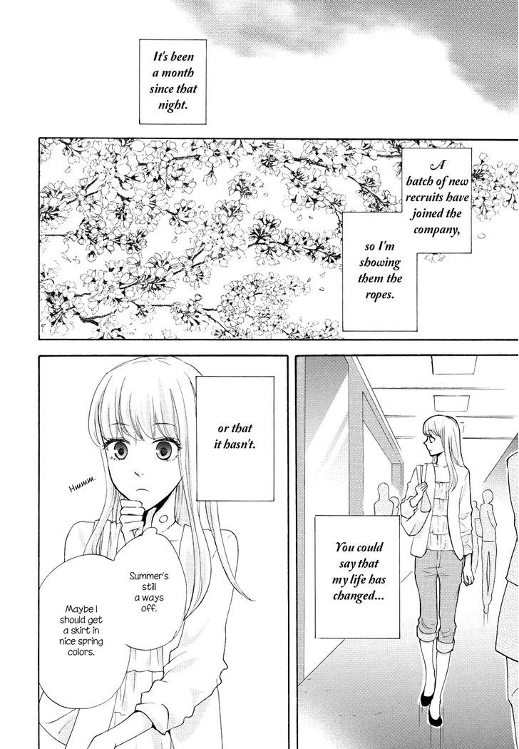 Knife Edge Girl - Vol.1 Chapter 3 : Tourteau Fromagé