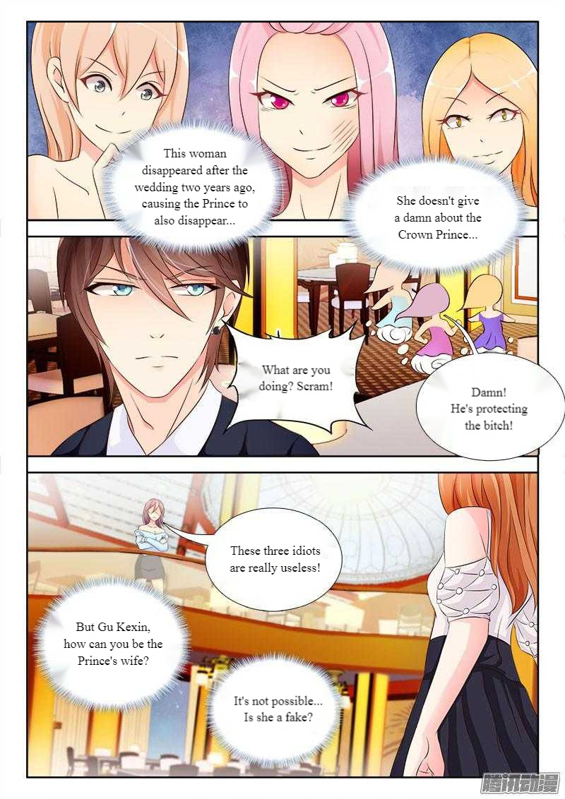 The Beast Husband - Chapter 7