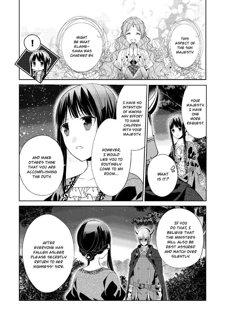 Sokuhi Shigan! - Chapter 4