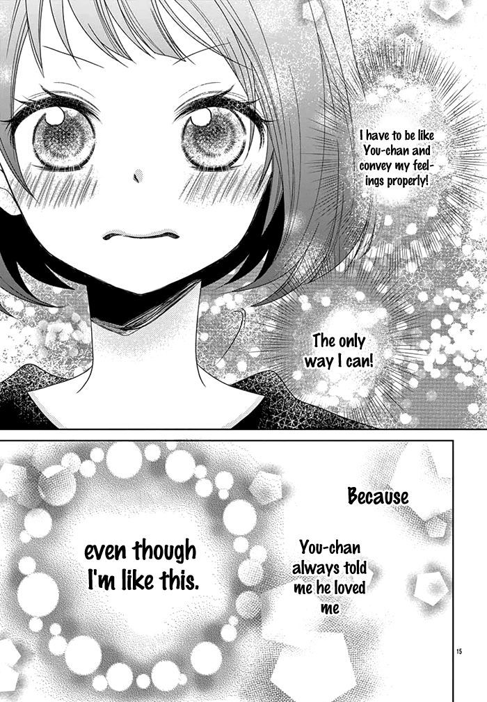 Kono Kekkon Ni Wa Suki Ga Nai - Chapter 1 : Oneshot