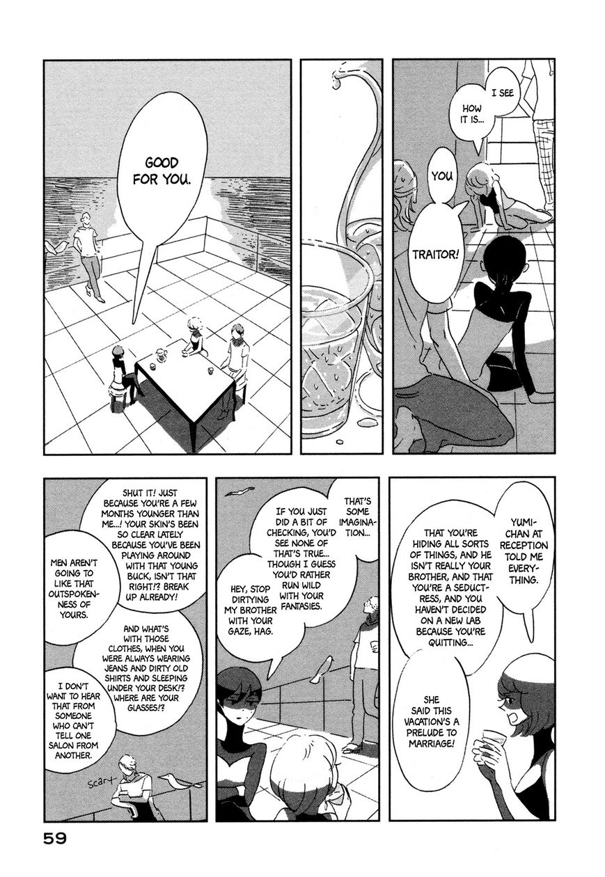 Haruko Ichikawa Sakuhinshuu - Chapter 6