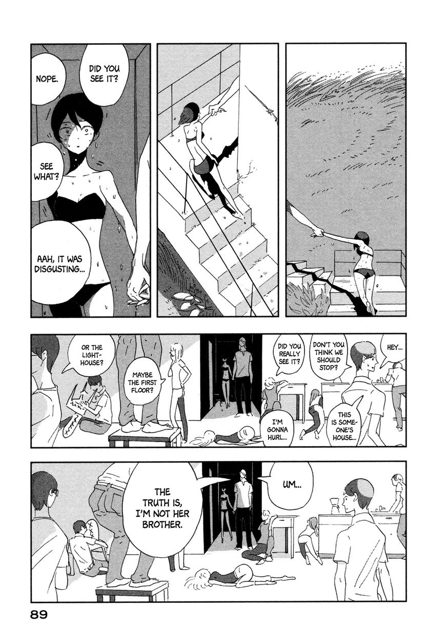 Haruko Ichikawa Sakuhinshuu - Chapter 6