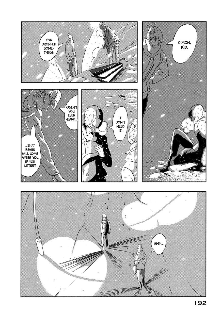 Haruko Ichikawa Sakuhinshuu - Chapter 8 : A Lunar Funeral [End]