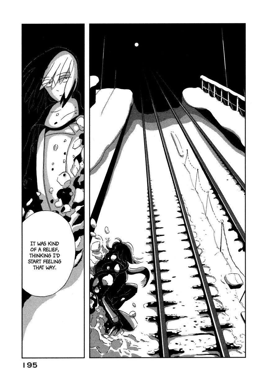 Haruko Ichikawa Sakuhinshuu - Chapter 8 : A Lunar Funeral [End]