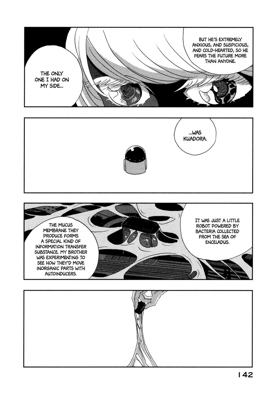 Haruko Ichikawa Sakuhinshuu - Chapter 7 : On Pandora