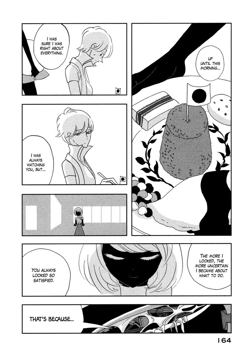 Haruko Ichikawa Sakuhinshuu - Chapter 7 : On Pandora