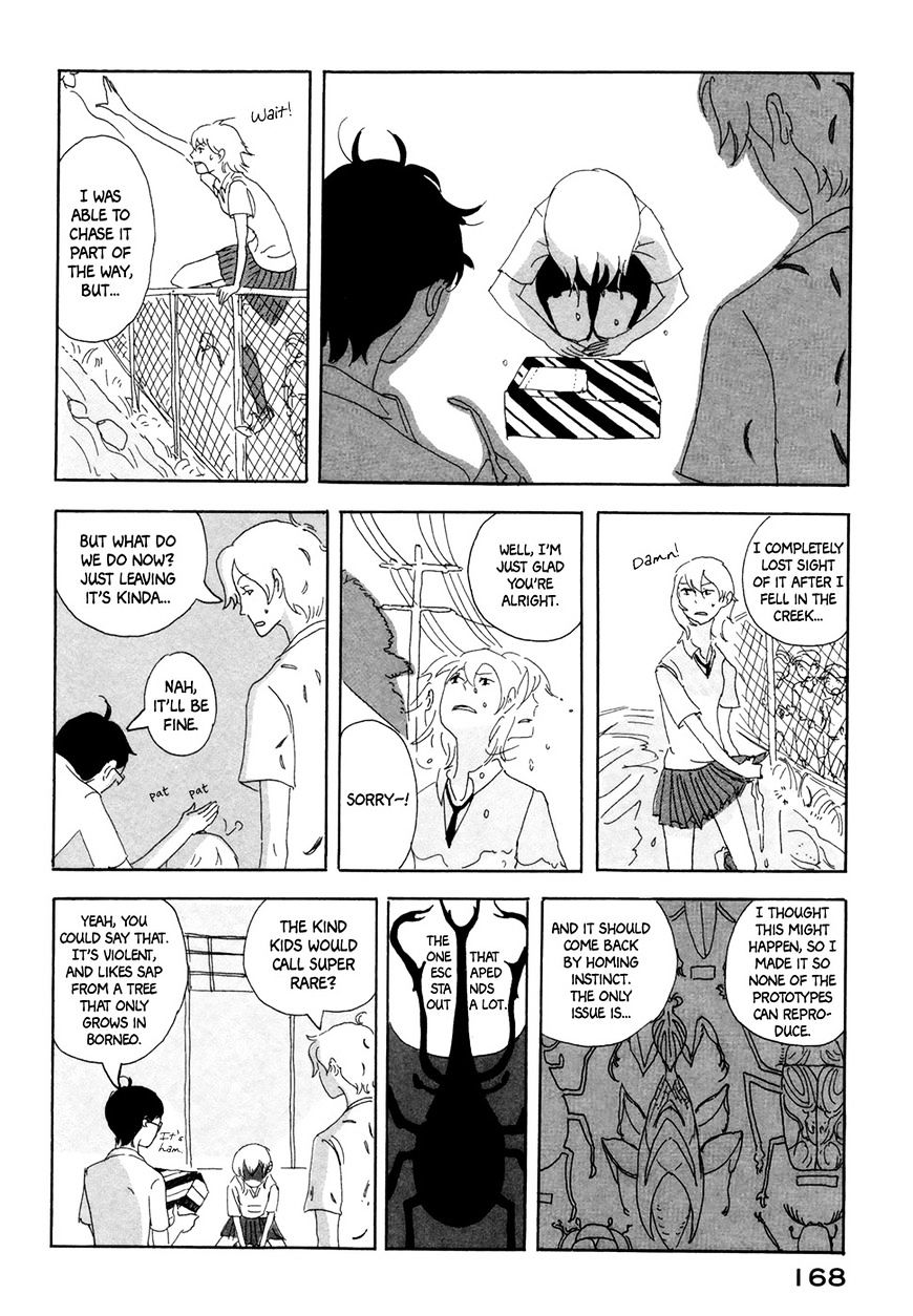 Haruko Ichikawa Sakuhinshuu - Chapter 4 : Insects And Songs