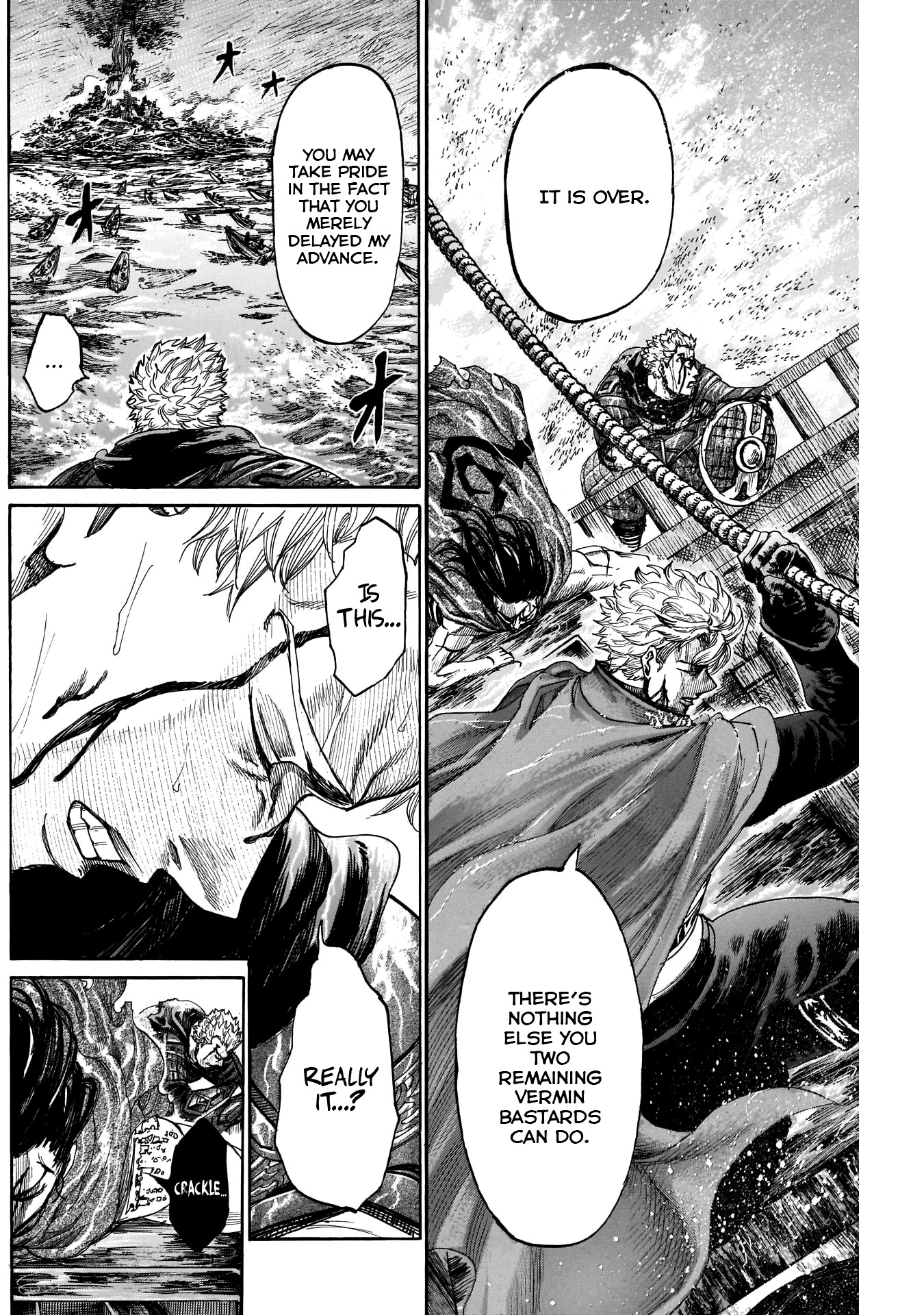 Kurogane No Valhallian - Chapter 48: Main Body