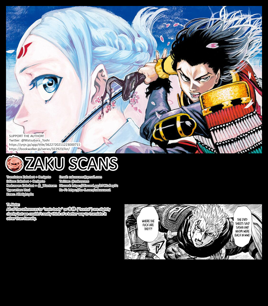 Kurogane No Valhallian - Chapter 48: Main Body