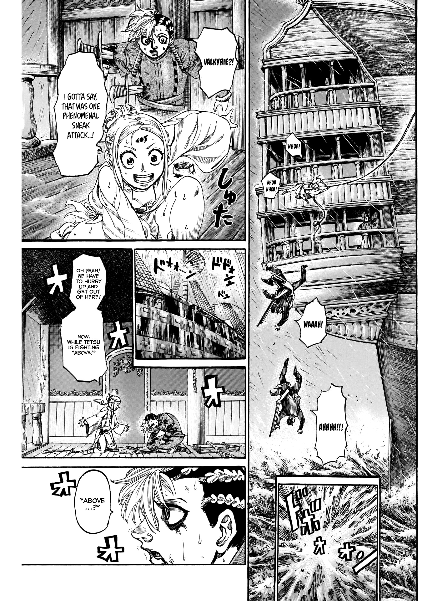 Kurogane No Valhallian - Chapter 47: A Great Storm