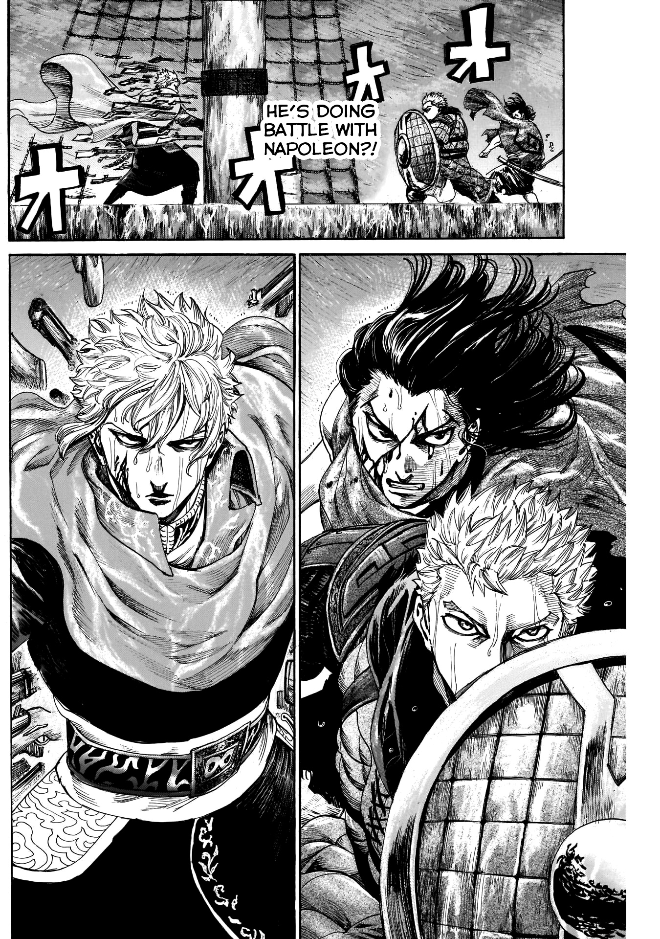 Kurogane No Valhallian - Chapter 47: A Great Storm