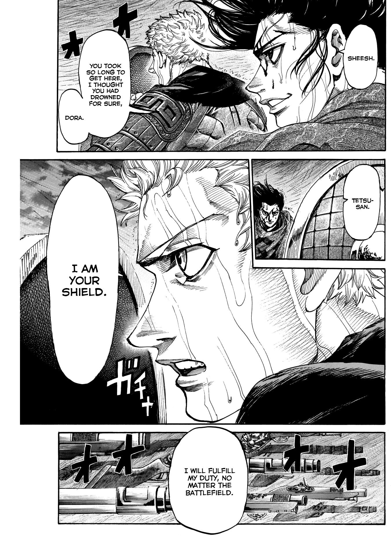 Kurogane No Valhallian - Chapter 47: A Great Storm