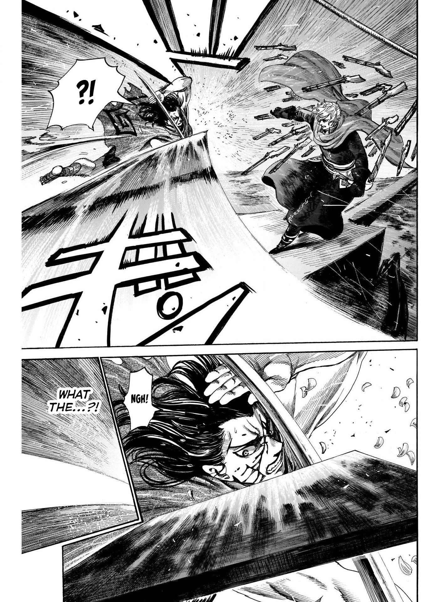 Kurogane No Valhallian - Chapter 47: A Great Storm