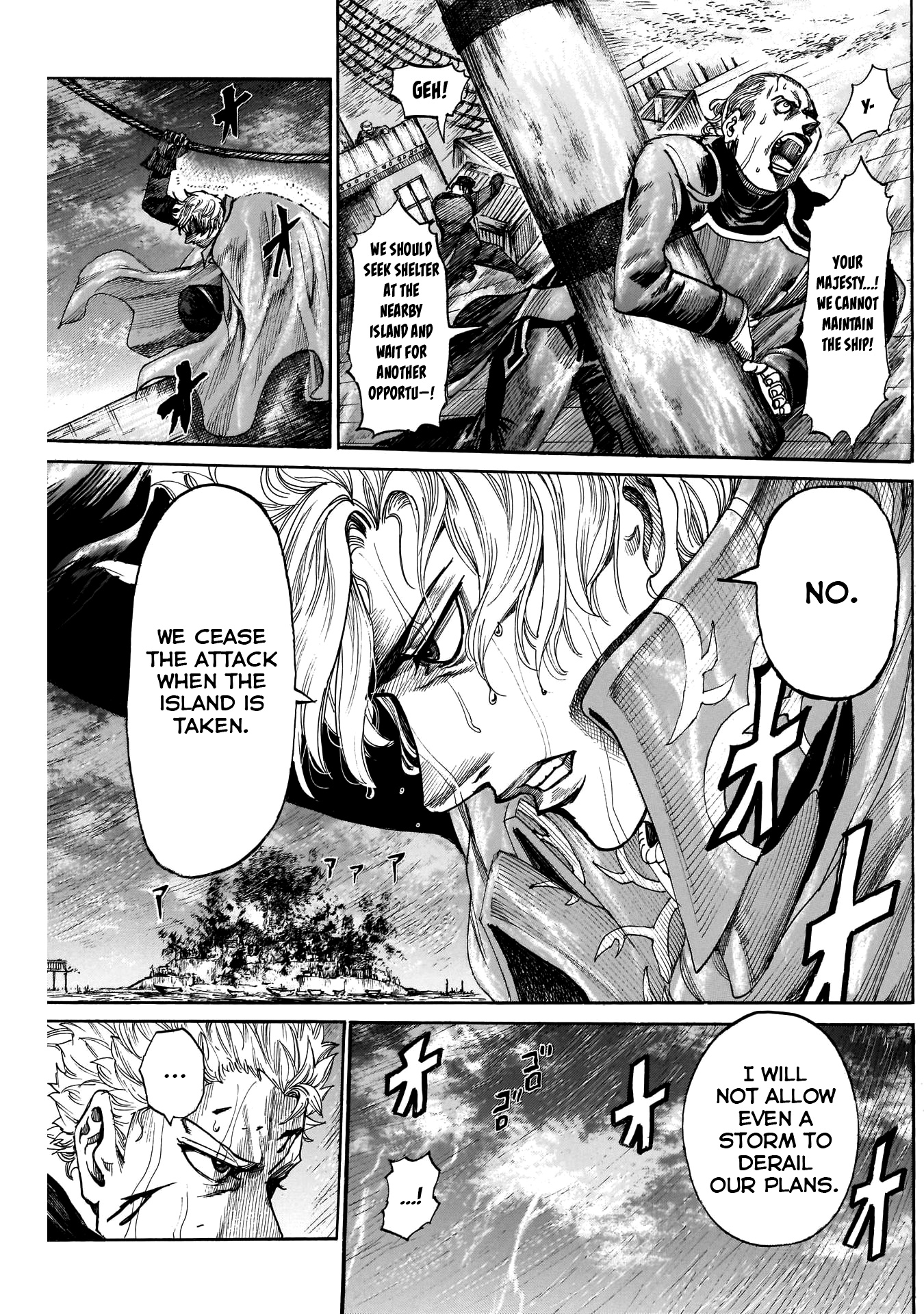 Kurogane No Valhallian - Chapter 47: A Great Storm