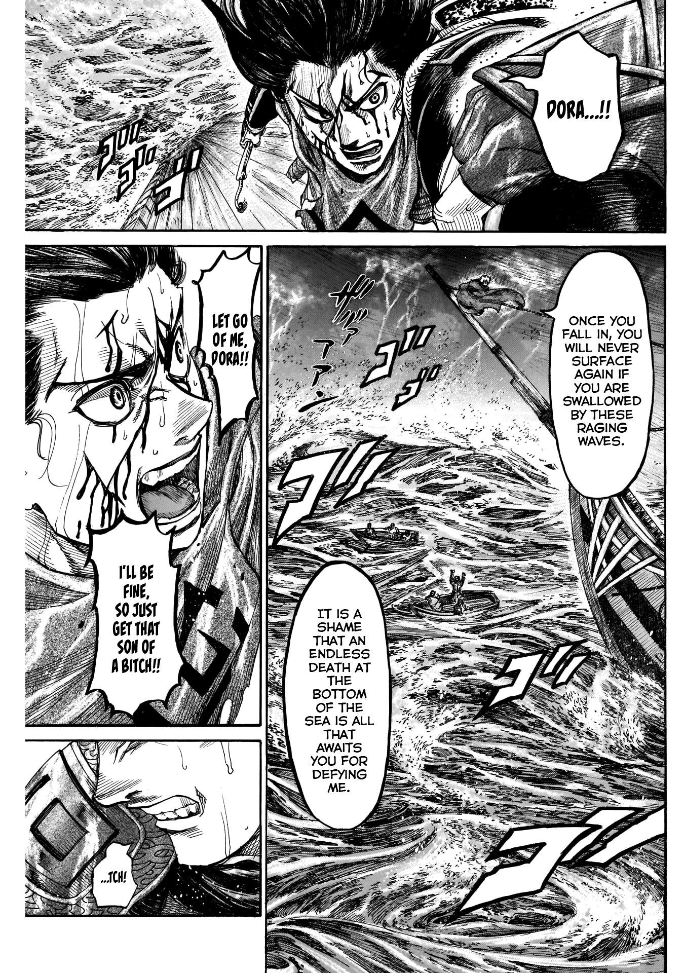 Kurogane No Valhallian - Chapter 49: Pawn