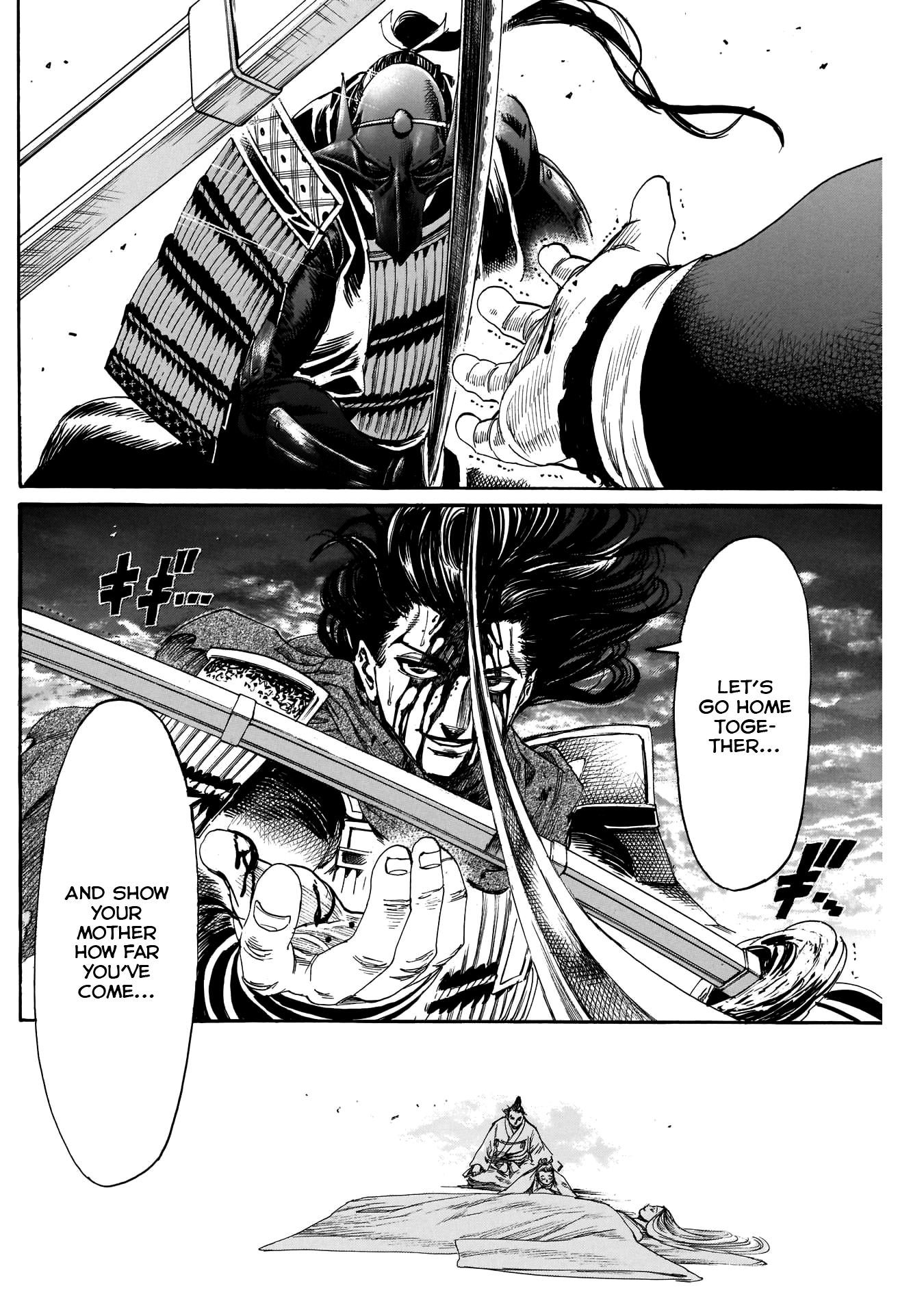 Kurogane No Valhallian - Chapter 51: Tachi Of Growth